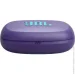  JBL HEADSET WRL/JBLENDUZONEPUR (2744417848)