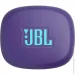  JBL HEADSET WRL/JBLENDUZONEPUR (2744417848)