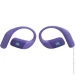 JBL HEADSET WRL/JBLENDUZONEPUR (2744417848)