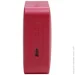   JBL GO ES2-RED Essential2 Bluetooth 4.2 IP67 Red