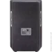 JBL JRX215