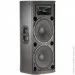 JBL PRX425D black