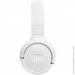   JBL T-520 Bluetooth White