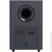 JBL Bar 2.1 Deep Bass MK2 (JBLBAR21DBM2BLKEP)
