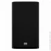   JBL Studio 620 Dark Walnut (JBLS620DKW)