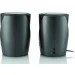  JBL Jembe Wireless Black (JEMBEBTEU)