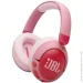 JBL   JR470NCPIK (2721155057)