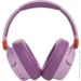 JBL   JR 460NC Pink (JBLJR460NCPIK) (2721155139)