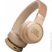  JBL Live 670NC Sandstone (JBLLIVE670NCSAT)
