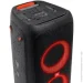   JBL PartyBox 310 (JBLPARTYBOX310)