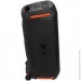   JBL PartyBox 710 Black (JBLPARTYBOX710)