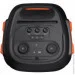   JBL PartyBox 710 Black (JBLPARTYBOX710)