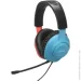 JBL   QTUM100N (2721155067)