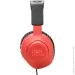 JBL   QTUM100N (2721155067)