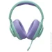 JBL   QTUM360CYN (2721155034)