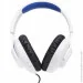  JBL Quantum 100P White (JBLQ100PWHTBLU)
