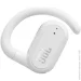 JBL   NDGEARSNSWHT (2721155092)