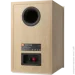   JBL Stage 250B White (JBL250BWHT)