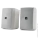   JBL Stage XD5 white (JBLXD5WHT)