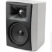   JBL Stage XD-6 White (JBLXD6WHT)