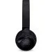  JBL Tune 600BTNC Black (JBLT600BTNCBLK)