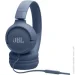  JBL Tune 520C Blue (JBLT520CBLU)