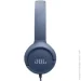  JBL Tune 520C Blue (JBLT520CBLU)