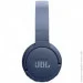  JBL Tune 670NC Blue (JBLT670NCBLU)