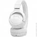  JBL Tune 670NC White (JBLT670NCWHT)