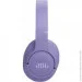  JBL TUNE 770NC Purple (JBLT770NCPUR)