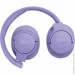  JBL TUNE 770NC Purple (JBLT770NCPUR)