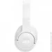  JBL TUNE 770NC White (JBLT770NCWHT)