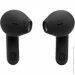  JBL TWS Tune Flex Black (JBLTFLEXBLK)