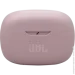  JBL Wave Beam 2 Pink (JBLWBEAM2PIK)