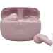  JBL Wave Beam 2 Pink (JBLWBEAM2PIK)