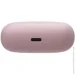 JBL   WBEAM2PIK (2721155060)