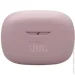 JBL   WBEAM2PIK (2721155060)
