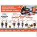    Jetboil Micromo c   (Tamale) (JB MCMTM)
