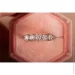 Jewellery Continent ʳ      17.5 (2245144472)
