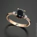 Jewellery Continent        21.5 (2245419256)
