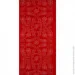    () - JiaBao 2548  HB-R010/2 