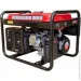  Jialing JL3500E-B