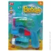   Jiatian Toys ϳ    ,   (), 267168 (JT6907)