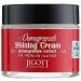  Jigott Pomegranate Shining Cream, 70  (8809210034117)