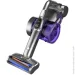   JIMMY JV85 Pro