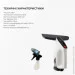     Xiaomi Jimmy Glass Vacuum (VW302)