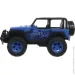 Jinheng   Off-road  16.61011  FTP1276699
