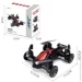  Jjrc -   H103 (-)