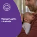  Johnson's Baby /  /   300  (3574661427515)