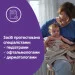  Johnson's Baby /  /   300  (3574661427515)